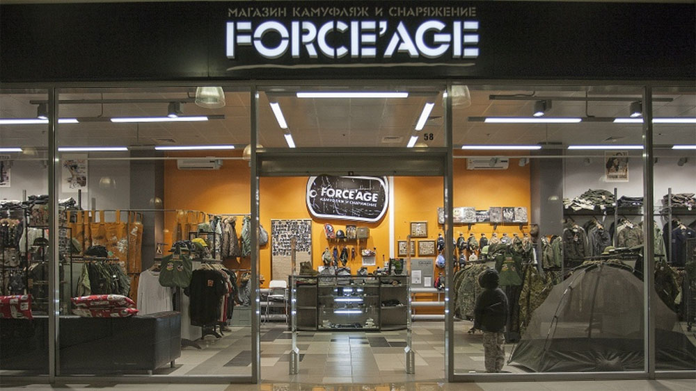 История магазина одежды Force’Age.